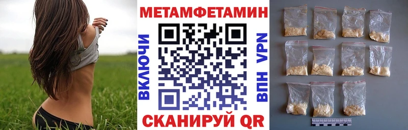Amphetamine 97% Богданович