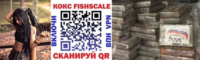где купить наркоту  Богданович  Кокаин 98% 