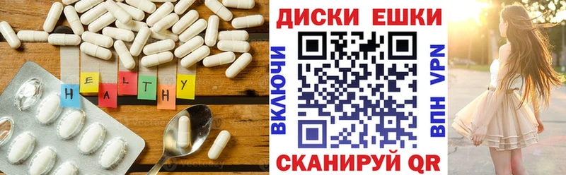 Экстази Punisher Богданович