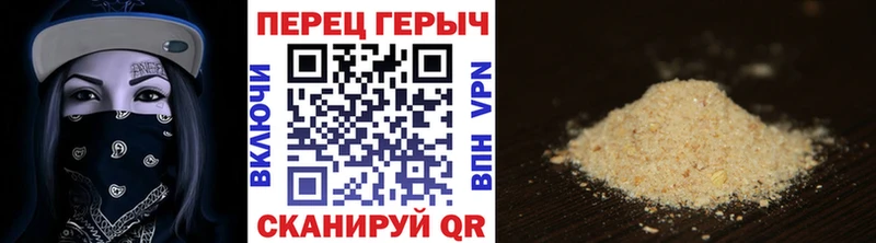 ГЕРОИН афганец Богданович