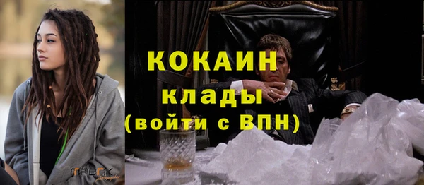 MESCALINE Алексеевка