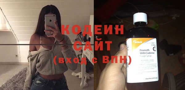 MESCALINE Алексеевка
