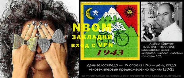 гашиш Алзамай