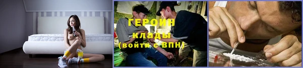 сатива Алексин