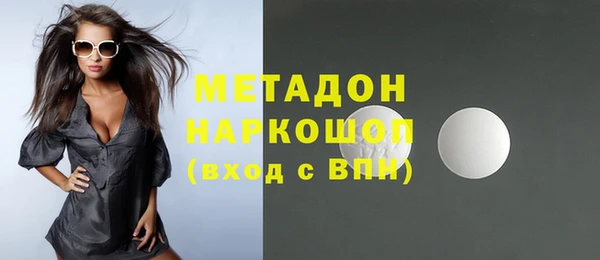 гашиш Алзамай