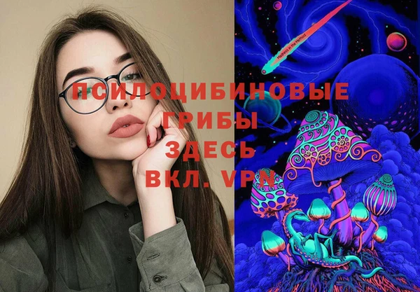 гашиш Алзамай