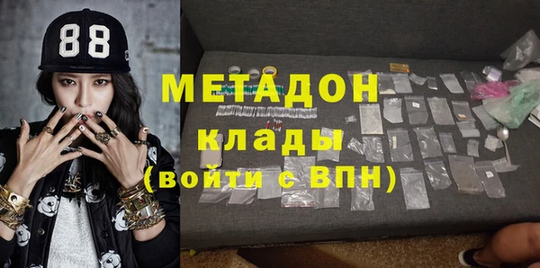гашиш Алзамай