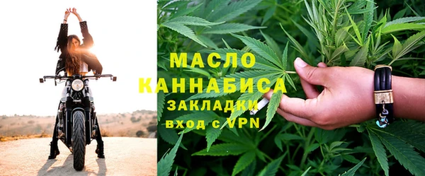 сатива Алексин