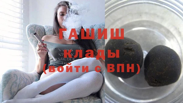 сатива Алексин