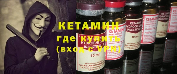 MESCALINE Алексеевка
