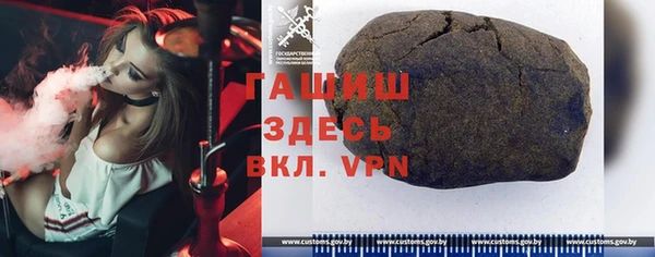 гашиш Алзамай