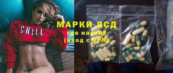 сатива Алексин