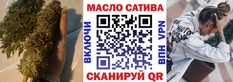 ТГК вейп  где купить наркоту  Богданович 